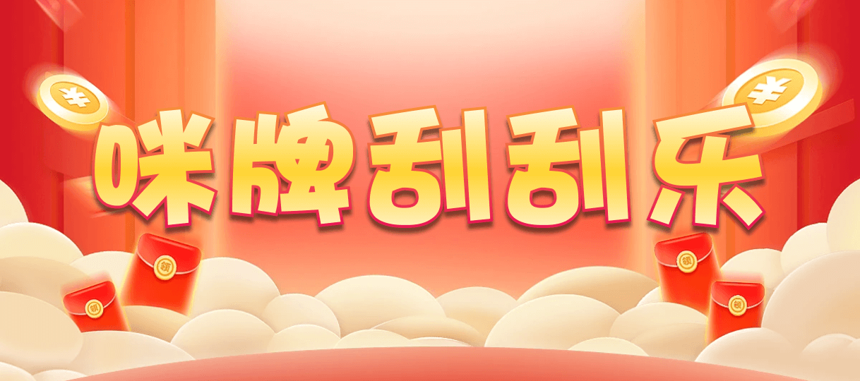加拿大28,预测,在线,加拿大28开奖结果,加拿大2.8在线,加拿大28走势咪牌,加拿大PC结果,组合